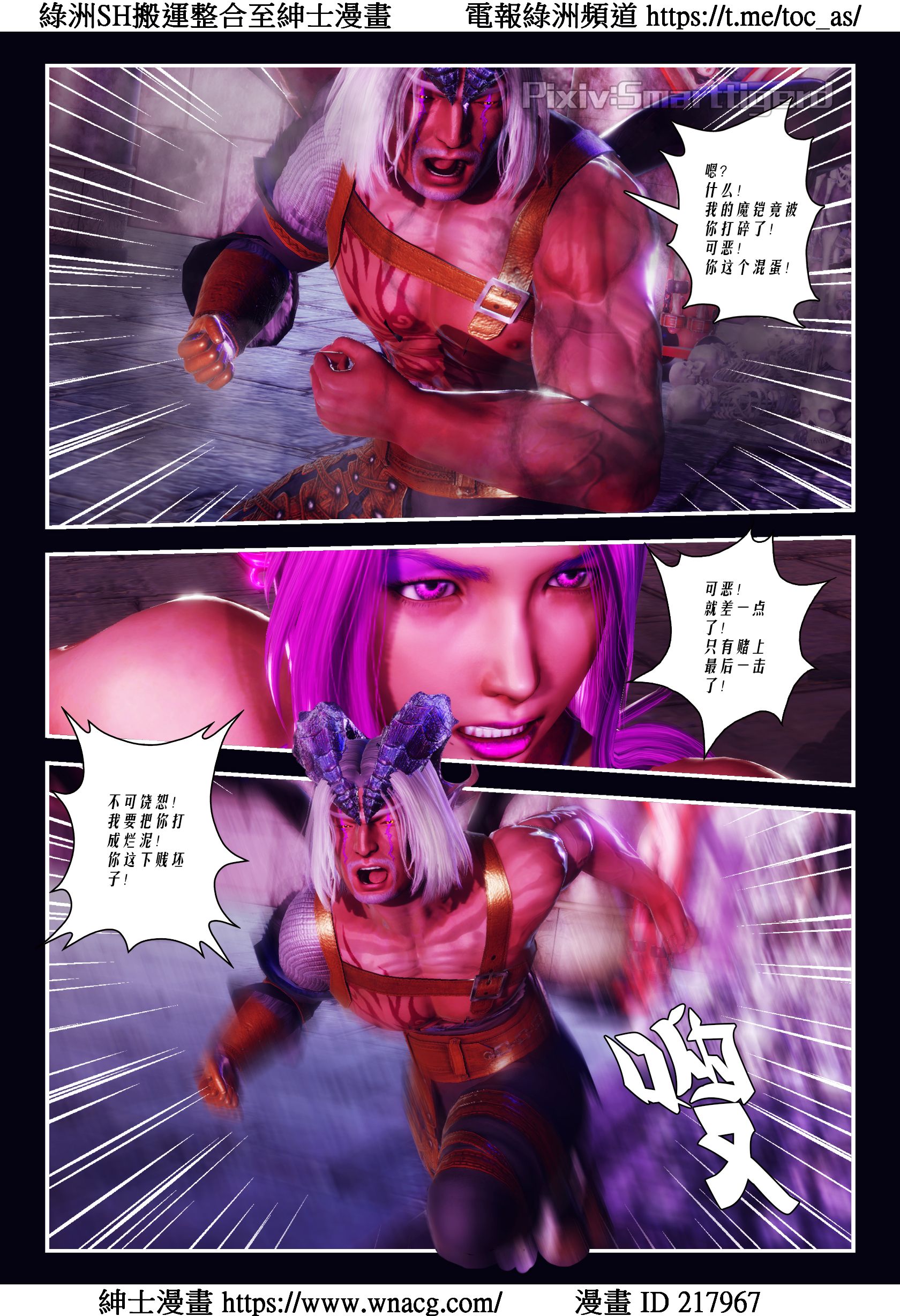 [TOC